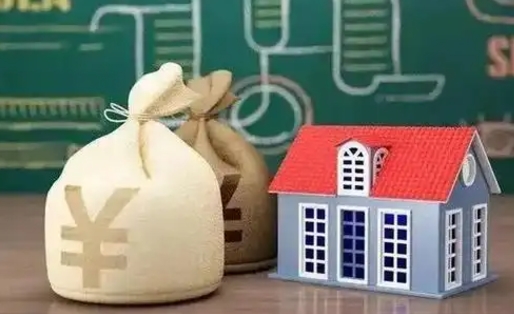 永兴微信提取公积金秒到账（微信提取公积金需要多长时间）